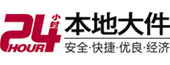 赤峰8-500吨吊车出租起重吊装公司